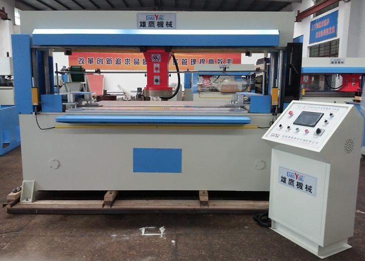 XYJ-1/25 clamp feeding automat